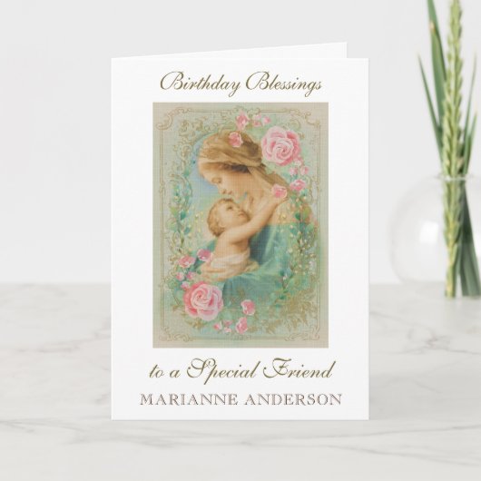 宗教的な友人誕生日ヴァージンメアリーイエス カード (正面)