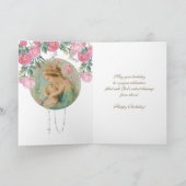 宗教的な友人誕生日ヴァージンメアリーイエス カード (内部)