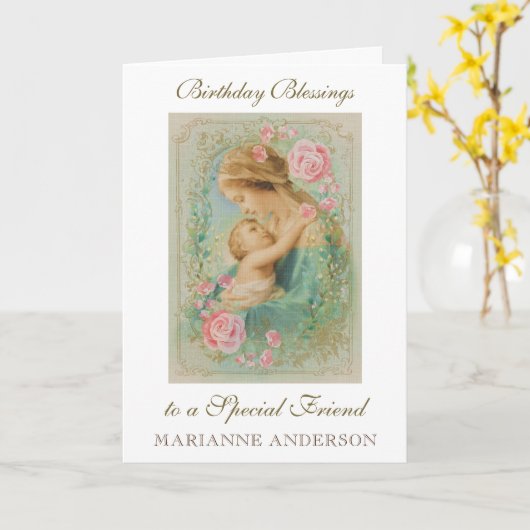 宗教的な友人誕生日ヴァージンメアリーイエス カード (黄色い花)