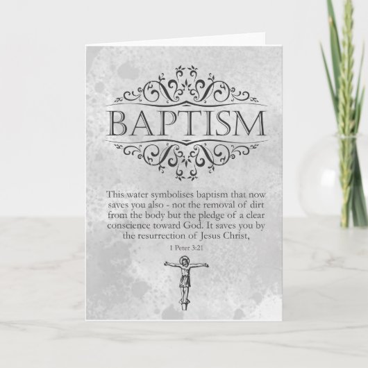 宗教的な大人のバプテスマのカード聖書の詩 シーズンカード (正面)