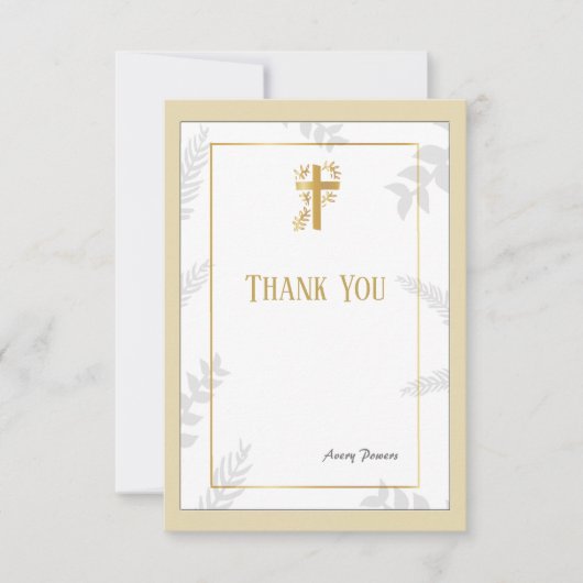 宗教的な感謝のゴールド招待状 招待状 (正面)