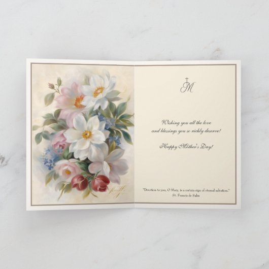宗教的な母の日のヴァージンメアリーフローラ カード (内部)