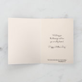 宗教的な母の日 聖母マリア ヴィンテージ カード (内部)