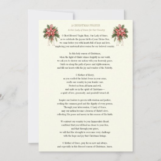 宗教的な母メアリーポインセチアカトリック祈りの言葉 シーズンカード (裏面)