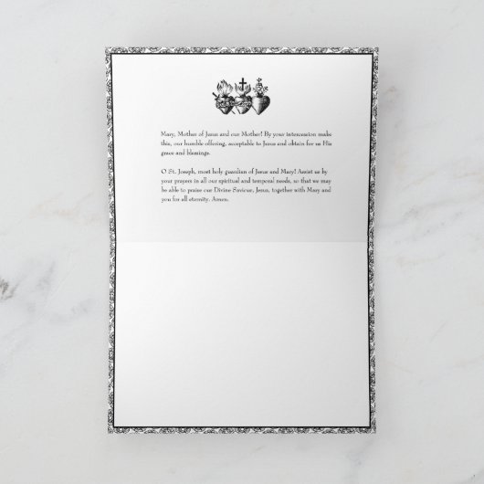 宗教的な神聖な家族イエスメリーヨセフ線の芸術 カード (内部)