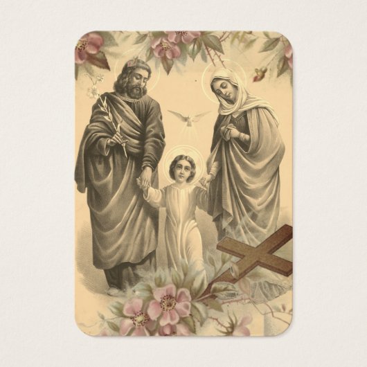 宗教的な神聖な家族イエスメリー葬式祈りの言葉 (正面)