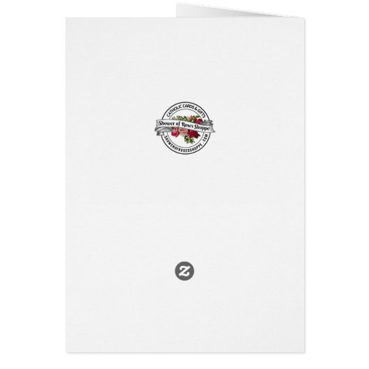 宗教的な聖なるハートイエスカトリック祈りの言葉 (裏面)