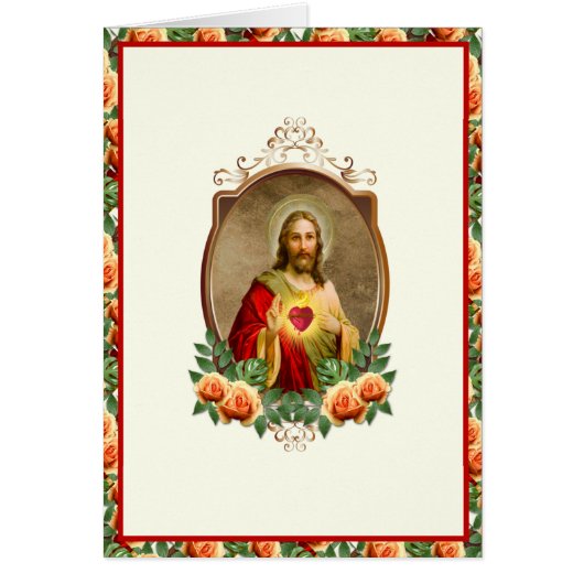 宗教的な聖なるハートイエスカトリック祈りの言葉 (正面)