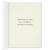 宗教的な聖なるハートイエスカトリック祈りの言葉 (内側 (右))