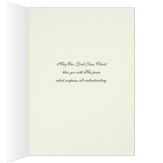 宗教的な聖なるハートイエスカトリック祈りの言葉 (内側 (右))