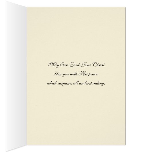 宗教的な聖なるハートイエスカトリック祈りの言葉 (内側 (右))