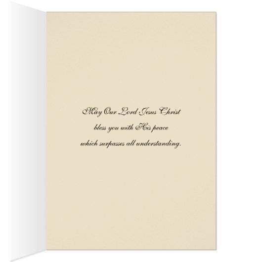 宗教的な聖なるハートイエスカトリック祈りの言葉 (内側 (右))