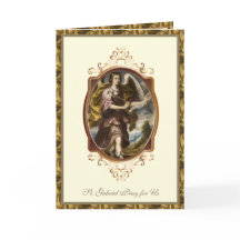 宗教的な聖ガブリエルアーチャンエルカトリック祈りの言葉