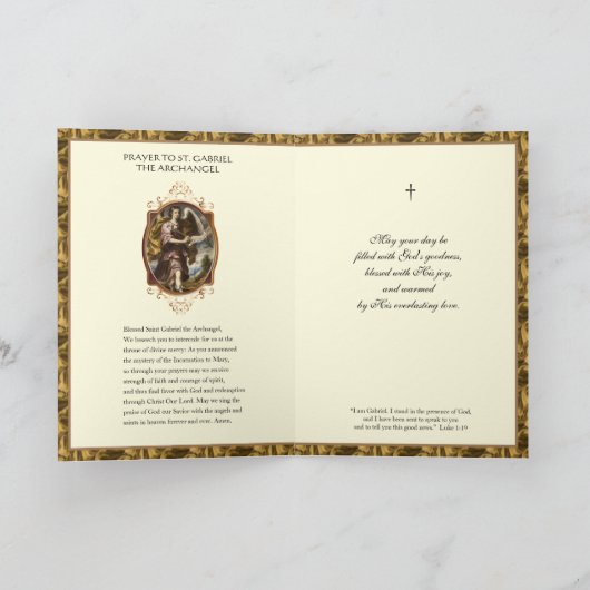 宗教的な聖ガブリエルアーチャンエルカトリック祈りの言葉 カード (内部)