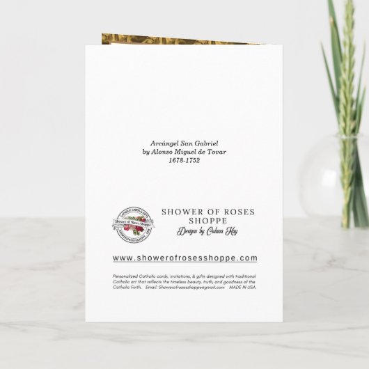 宗教的な聖ガブリエルアーチャンエルカトリック祈りの言葉 カード (裏面)