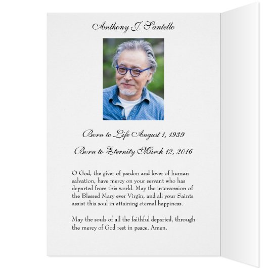 宗教的な葬儀悔やみや弔慰ヴァージンメアリーサンキュー (内側 (左))