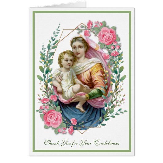 宗教的な葬儀悔やみや弔慰ヴァージンメアリーサンキュー (正面)