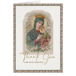 宗教的な葬儀悔やみや弔慰ヴァージンメアリーサンキュー