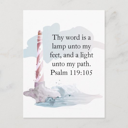 宗教的な詩編の水の色の灯台 ポストカード (正面)