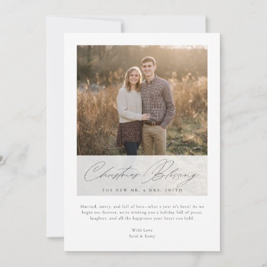 宗教的な賛美クリスマスの新しい写真カード シーズンカード (正面)