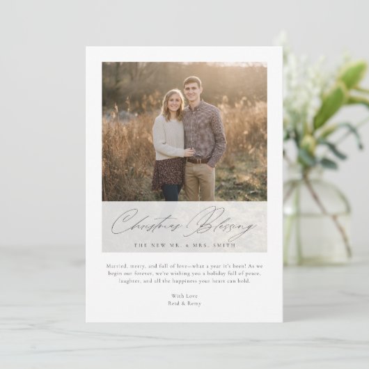 宗教的な賛美クリスマスの新しい写真カード シーズンカード (スタンド正面)