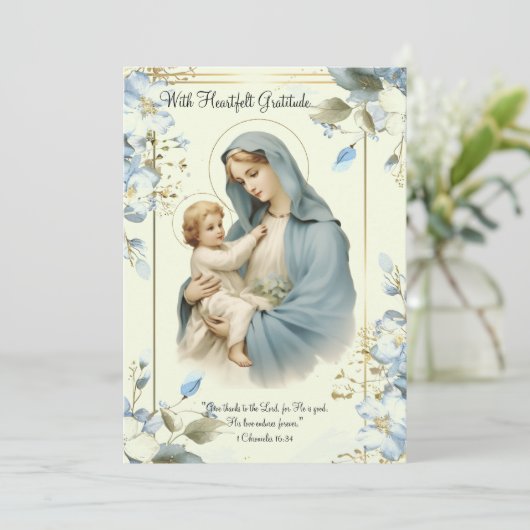 宗教的な赤ちゃんシャワーありがとうメアリー・イエス サンキューカード (スタンド正面)