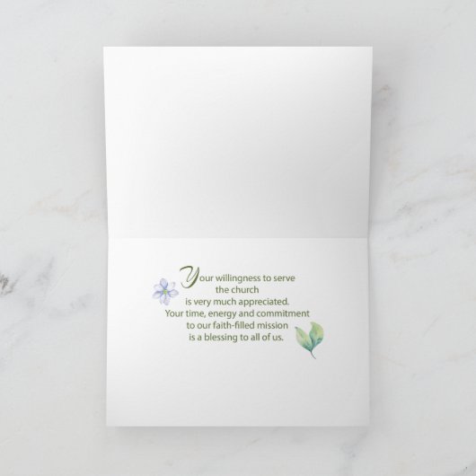 宗教的にカスタマイズ可能なサービスを提供してくれてありがとう カード (内部)