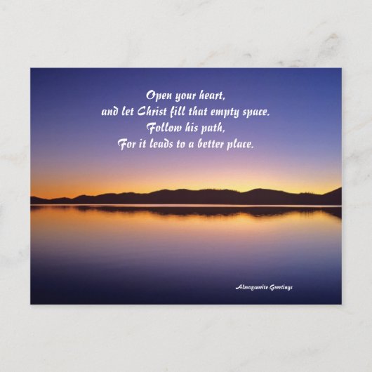 宗教的はがき ポストカード (正面)