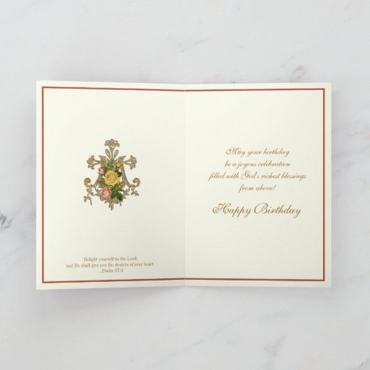 宗教的イエス乳児プラハレッドイエローローズ カード (内部)