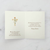 宗教的イースターイエスラム祈りの言葉 シーズンカード (内部)