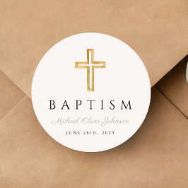 宗教的エレガントクロスセージ緑のスクリプトバプテスマ ラウンドシール