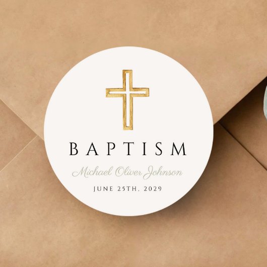 宗教的エレガントクロスセージ緑のスクリプトバプテスマ ラウンドシール