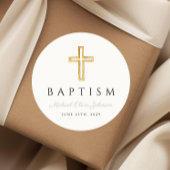 宗教的エレガントクロスセージ緑のスクリプトバプテスマ ラウンドシール