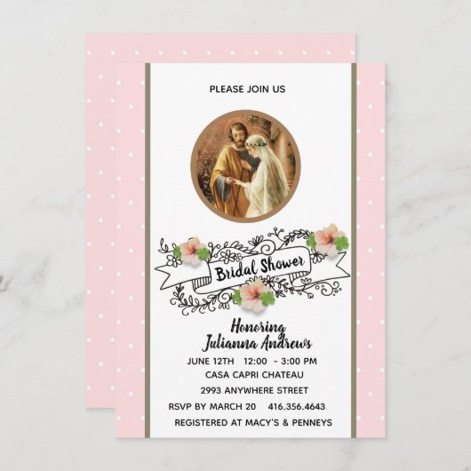 宗教的カトリックブライダルシャワーメリージョセフ 招待状 (正面/裏面)