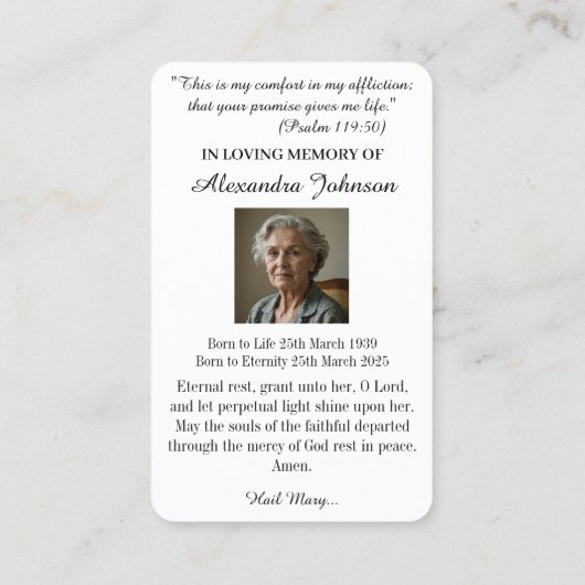 宗教的カトリック祈りの言葉ヴァージンメアリー 名刺 (裏面)