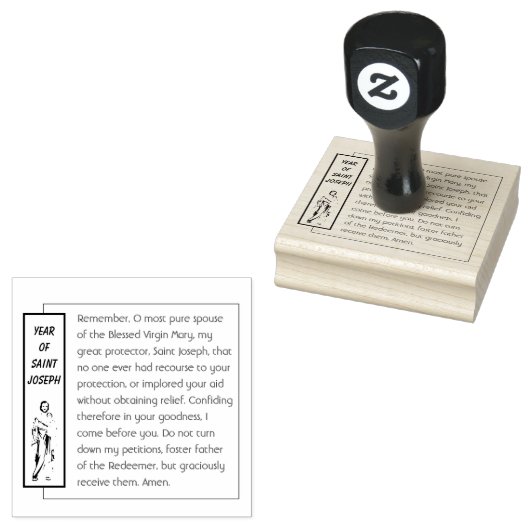 宗教的カトリック聖ヨセフの子イエス祈りの言葉 ラバースタンプ (押印)