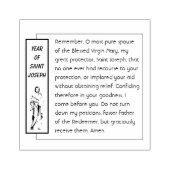 宗教的カトリック聖ヨセフの子イエス祈りの言葉 ラバースタンプ (インプリント)