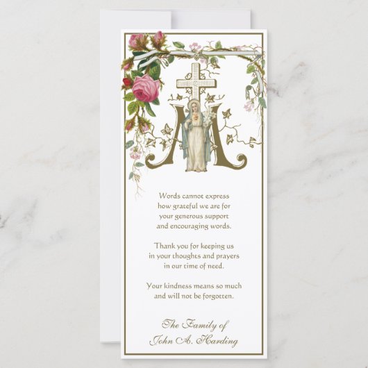 宗教的カトリック葬儀悔やみや弔慰ありがとう カード (正面)