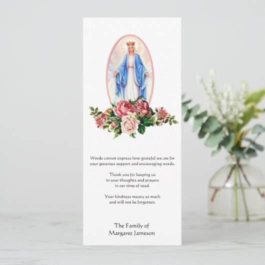 宗教的カトリック葬儀悔やみや弔慰ありがとう カード (スタンド正面)
