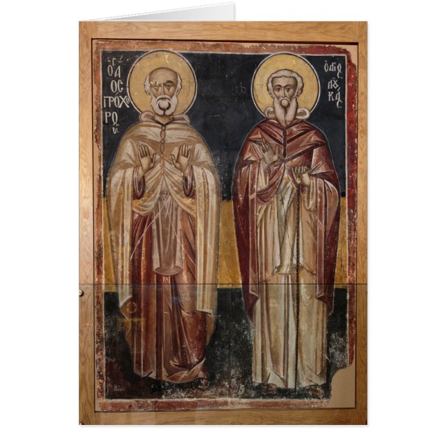 宗教的キリスト教芸術 (正面)