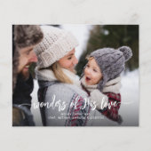 宗教的クリスチャンクリスマスホリデーカード (正面)