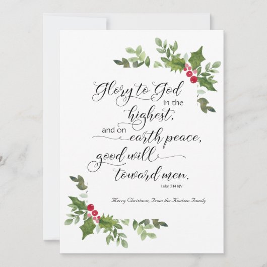 宗教的クリスマスカードKJVバイブル・バース シーズンカード (正面)