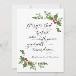 宗教的クリスマスカードKJVバイブル・バース シーズンカード