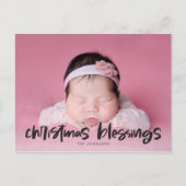 宗教的クリスマス恵み写真両面 シーズンポストカード (正面)