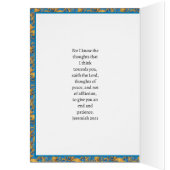 宗教的ハッピーニューイヤー祈りの言葉聖なる書物、 経典 (内側 (左))