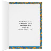 宗教的ハッピーニューイヤー祈りの言葉聖なる書物、 経典 (内側 (右))