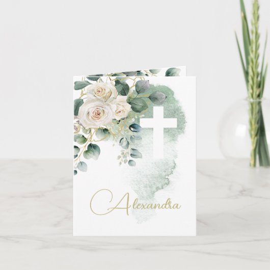 宗教的バプテスマ《キリスト教》洗礼式や命名式写真バラクロス 招待状 (正面)