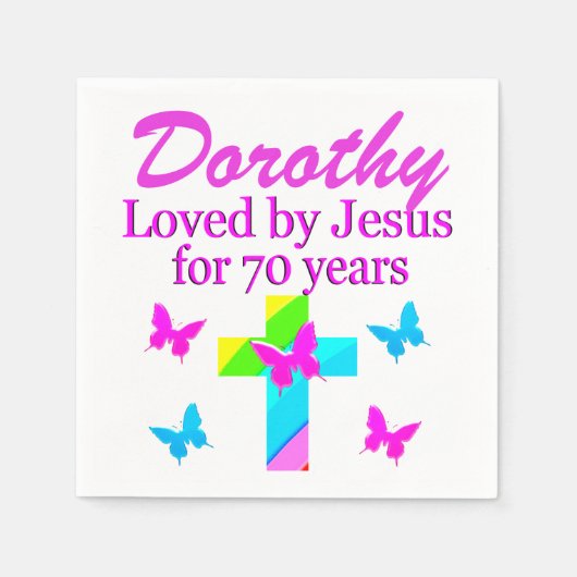 宗教的パーソナライズされたな70番目の誕生日ナプキンス スタンダードカクテルナプキン (正面)