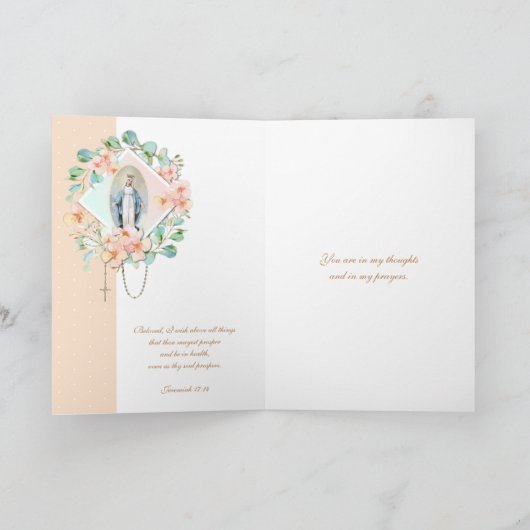 宗教的ユーカリプトゥスロザリオヴァージンメアリー聖なる書物、 経典 カード (内部)