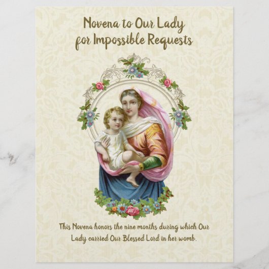 宗教的ヴァージンメアリーヴィンテージカトリック祈りの言葉 (正面)